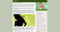 Desktop Screenshot of cebofil.net